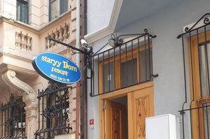 turkey/istanbul/kadikoy/staryydomotelc30faf14.jpg
