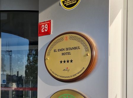 turkey/istanbul/kucukcekmece/eleministanbulhotel4662d0be.jpg
