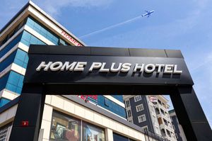 turkey/istanbul/pendik/homeplushoteldb54e99a.jpg