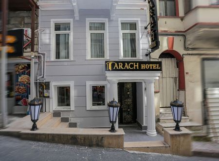 turkey/istanbul/sisli/arachhotelharbiye2dd9cc1a.jpg