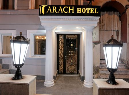 turkey/istanbul/sisli/arachhotelharbiye71348f5a.jpg