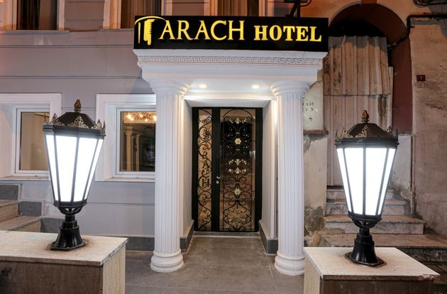 turkey/istanbul/sisli/arachhotelharbiye9765db50.jpg