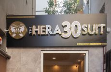 turkey/istanbul/thehera30suit4a463bec.jpg