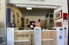 turkey/izmir/aliaga/sakranotel0e8e4df8.jpg