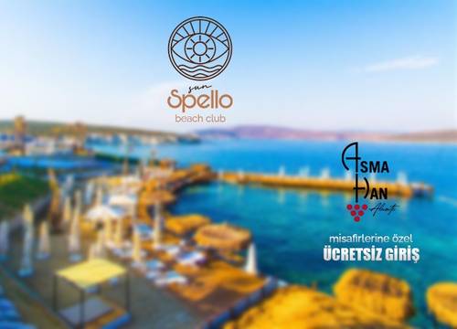 turkey/izmir/cesme/asmahanhotel28133390.jpg