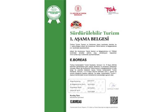 turkey/izmir/cesme/boreasboutiquehotel08b3876f.jpg