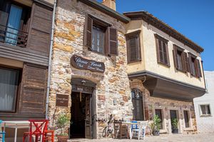 turkey/izmir/cesme/demirkonakotel60abb383.jpg