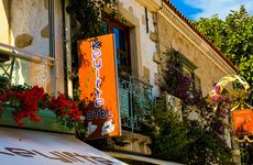 turkey/izmir/cesme/keyifteotelalacati61c6c39f.jpg
