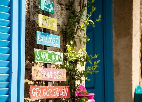 turkey/izmir/cesme/maisemaboutiquealacati0015e353.jpg
