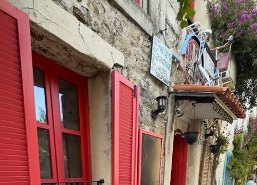 turkey/izmir/cesme/maisemaboutiquealacati1ecaba8d.jpg