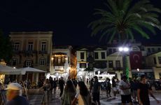 turkey/izmir/cesme/marindaotel35042a1e.jpg