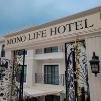 Mono Life  Hotel Çeşme