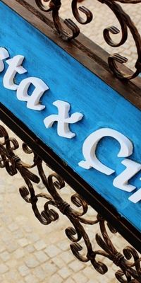 Usta  Çırak Butik Otel