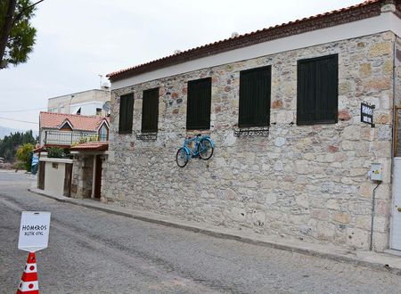 turkey/izmir/dikili/homerosbutikotel4826f7c2.jpg