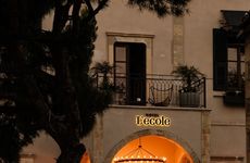 turkey/izmir/foca/lecolehotelbycityloftadultsonly1237c32fb0.jpg