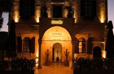 turkey/izmir/foca/lecolehotelbycityloftadultsonly12f5e62253.jpg