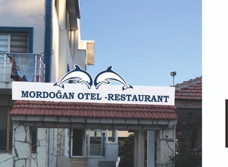 turkey/izmir/karaburun/mordoganotelrestaurant76223428.jpg