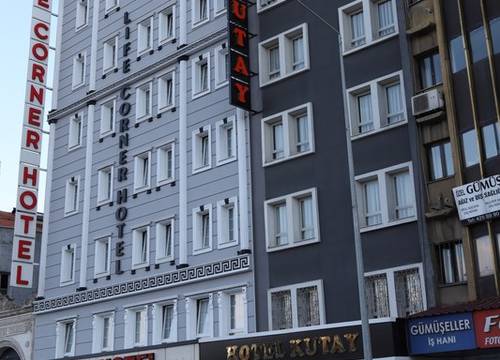 turkey/izmir/konak/hotelkutayaf2b82ee.jpg