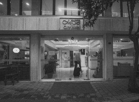 turkey/izmir/konak/mbcityhotel5308127e.jpg