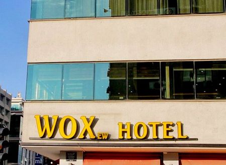 turkey/izmir/konak/woxewhotel8179d5f1.jpg
