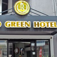 Red Green Pansiyon