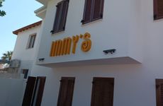 turkey/izmir/seferihisar/immys791b6a7b.jpg