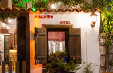 turkey/izmir/seferihisar/sigacikkalyonotel706ba723.jpg