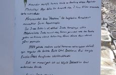 turkey/izmir/selcuk/doktorunevibutikotel16e1a859.jpg