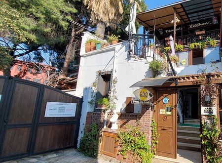 turkey/izmir/selcuk/enaserenitybutikotelselcuk2a9d9e7b.jpg