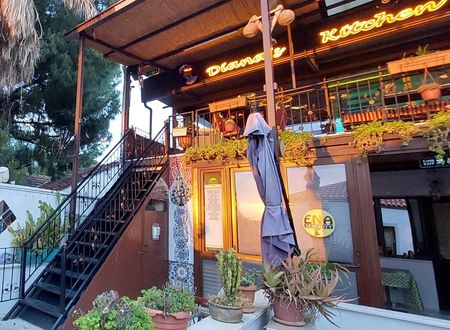 turkey/izmir/selcuk/enaserenitybutikotelselcuk3e1e7e84.jpg