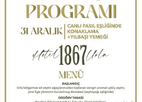 turkey/izmir/urla1867hotel7aa99526.jpg