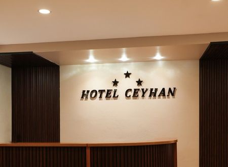 turkey/kahramanmaras/hotelceyhan19903c48.jpg
