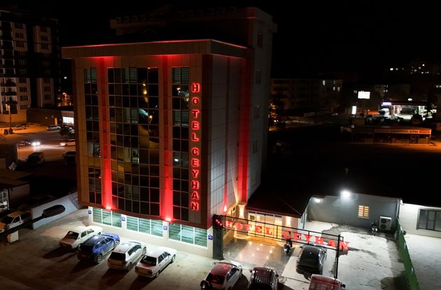turkey/kahramanmaras/hotelceyhan9e451d70.jpg