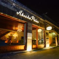 Ahıska Palas Otel