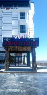 Arifoglu Airport Hotel