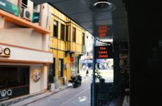 turkey/kocaeli/izmit/thelineshotel0b216351.jpg