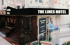 turkey/kocaeli/izmit/thelineshotel7196bd62.jpg