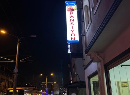 turkey/kocaeli/tramvaypansiyone9859e5e.jpg