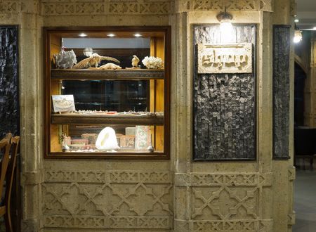 turkey/konya/karatay/balikcilarhotel5804b18d.jpg