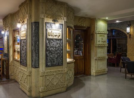 turkey/konya/karatay/balikcilarhotelb156687f.jpg