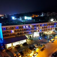 Holiday Inn Express Manisa - West