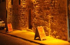 turkey/mardin/artukhaned6a2dab.jpg