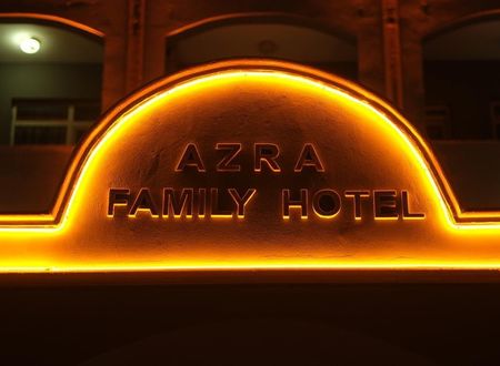 turkey/mardin/kiziltepe/azrafamilyb36a144b.jpg