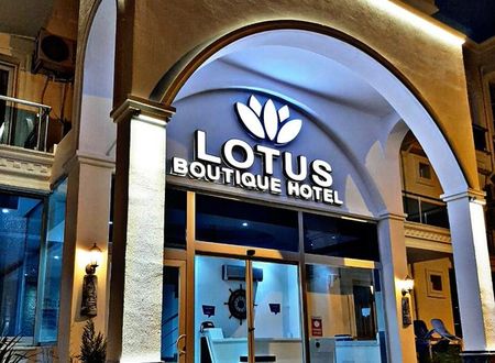 turkey/mersin/lotusboutiquehotelab13a05c.jpg