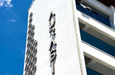 turkey/mugla/aurasiahoteldesign61402fbd.jpg