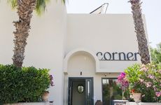 turkey/mugla/bodrum/bitezcornerboutiquehotel1fbe36e7.jpg