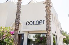 turkey/mugla/bodrum/bitezcornerboutiquehotel71be9480.jpg