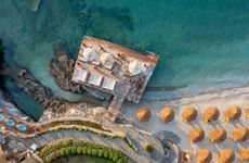 turkey/mugla/bodrum/caressealuxurycollectionresortspabodrum8ce8068a.jpg