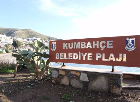 turkey/mugla/bodrum/dortmevsimhotel064783dd.jpg