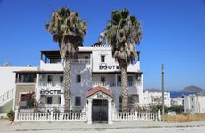 turkey/mugla/bodrum/dsotel6636a775.jpg